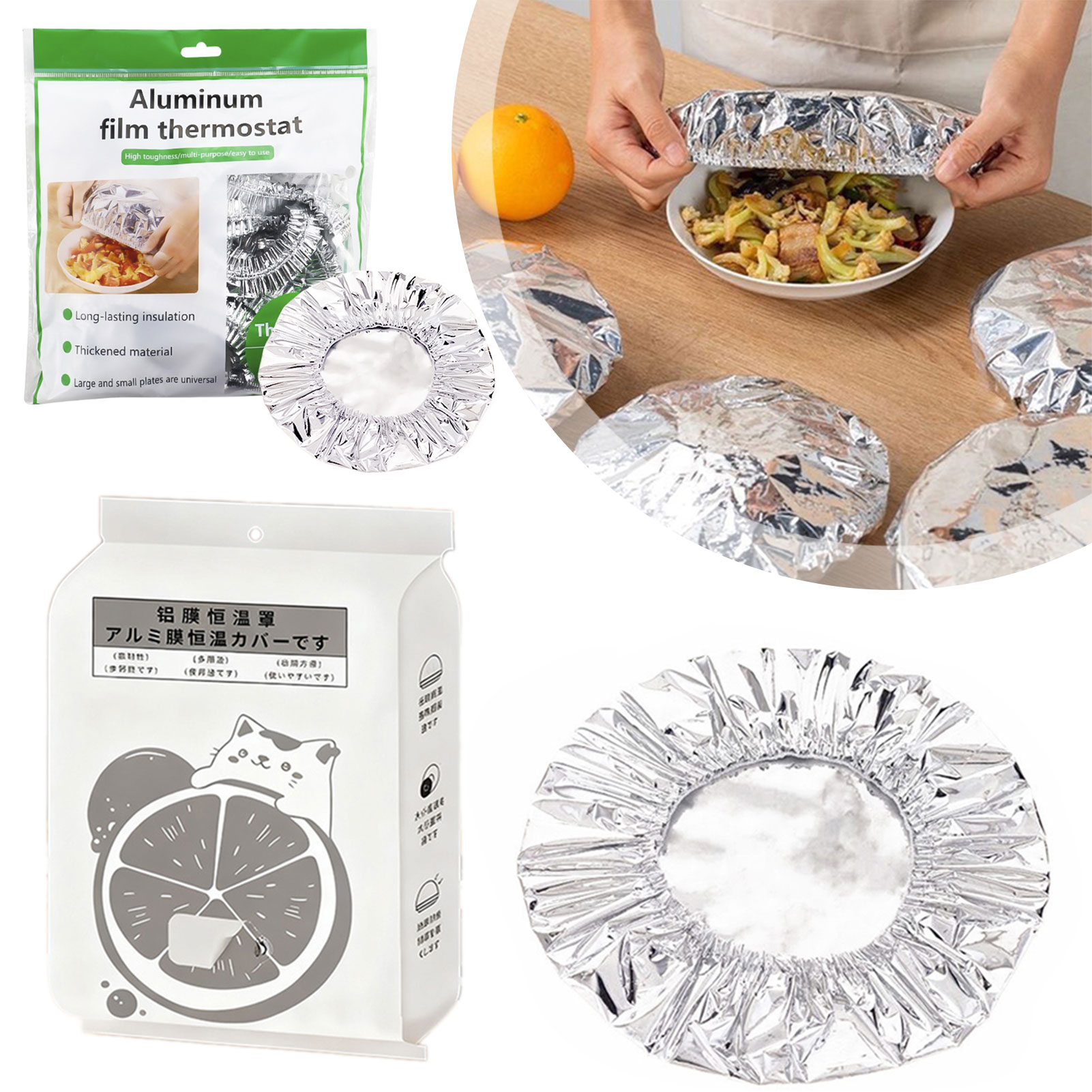 식품 절연 커버, 알루미늄 호일 식품 커버, 주방 신선 - Camping Cooking And Eating 리뷰 및 가격