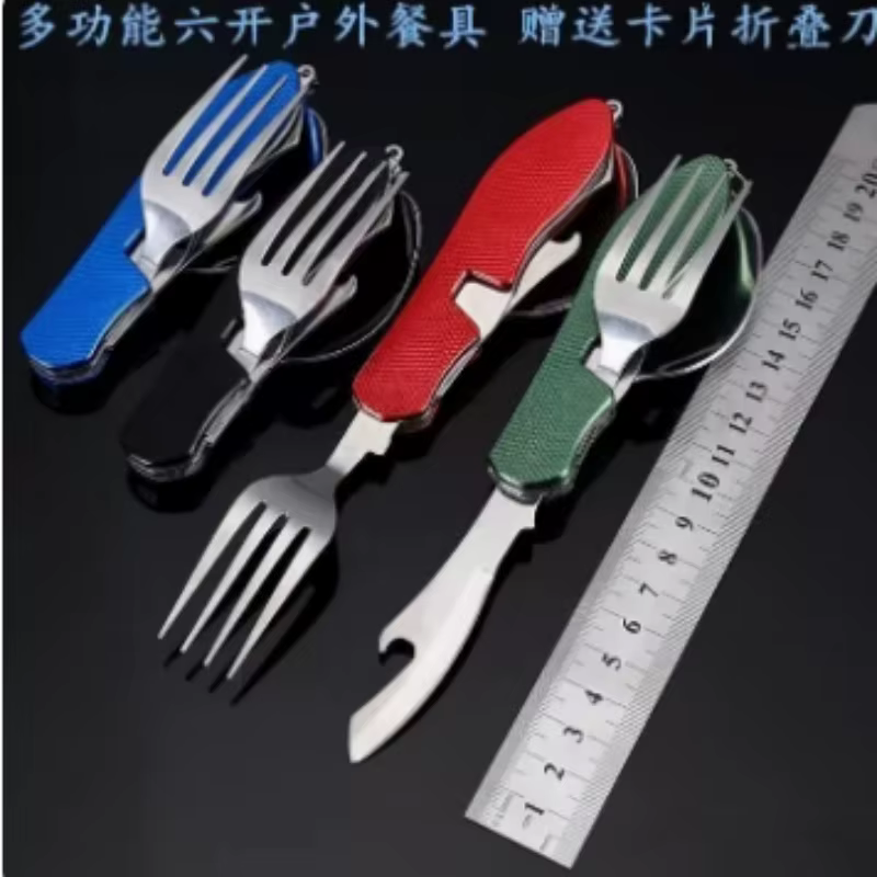 접이식 스테인리스 스틸 수저 세트, 일체형 휴대용 나이 - Camping Cooking And Eating 리뷰 및 가격