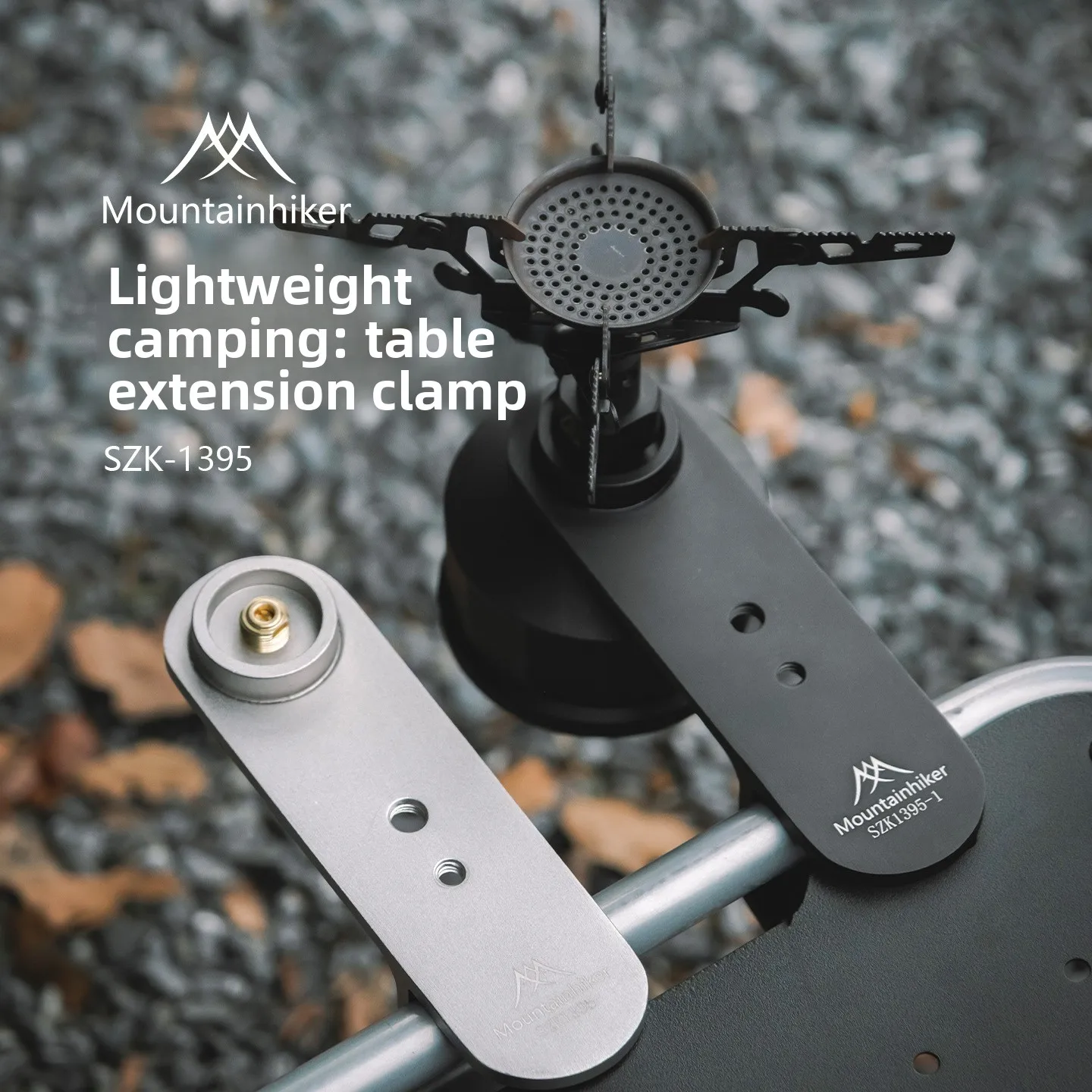 MOUNTAINHIKER 플랫 가스 실린더 램프 스토브 - Camping Cooking Drawer 리뷰 및 가격